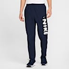 NIKE公式】ナイキ フォーム メンズ Dri-FIT バーサタイル パンツ
